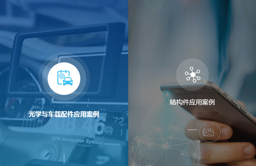 东莞智动力股份有限公司