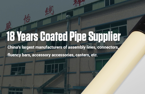 Jun yi coated pipe Co., Ltd.