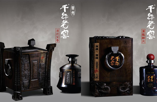 千年老窖