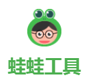 英文字母大小写转换